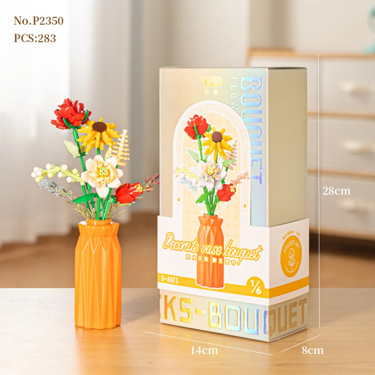 Building Blocks Flower Bouquet with Vase