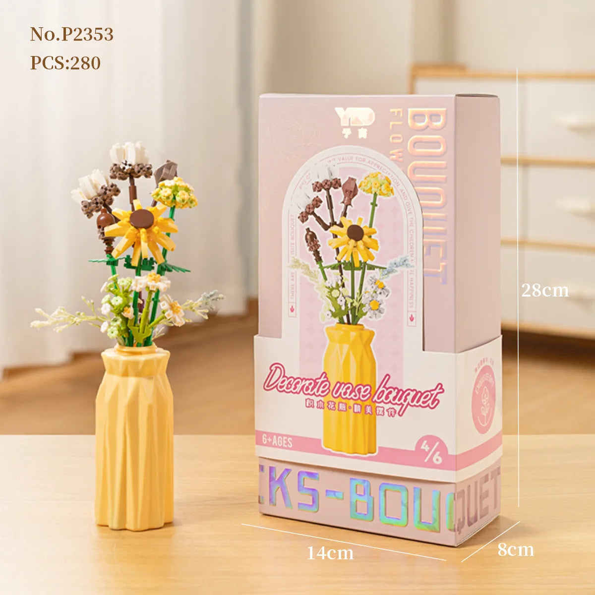Building Blocks Flower Bouquet with Vase