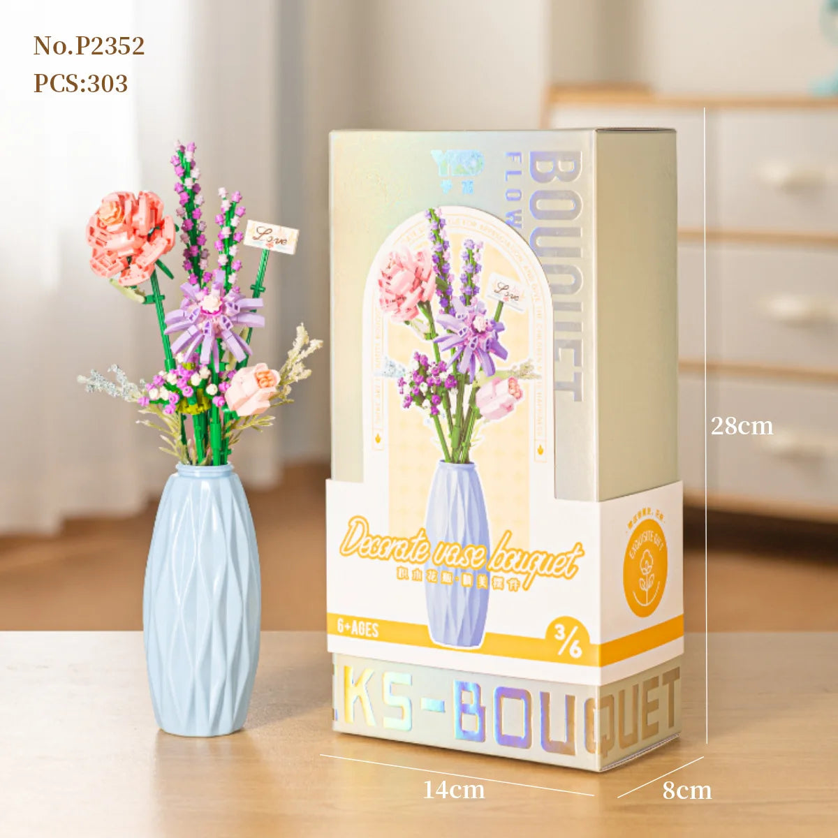 Building Blocks Flower Bouquet with Vase