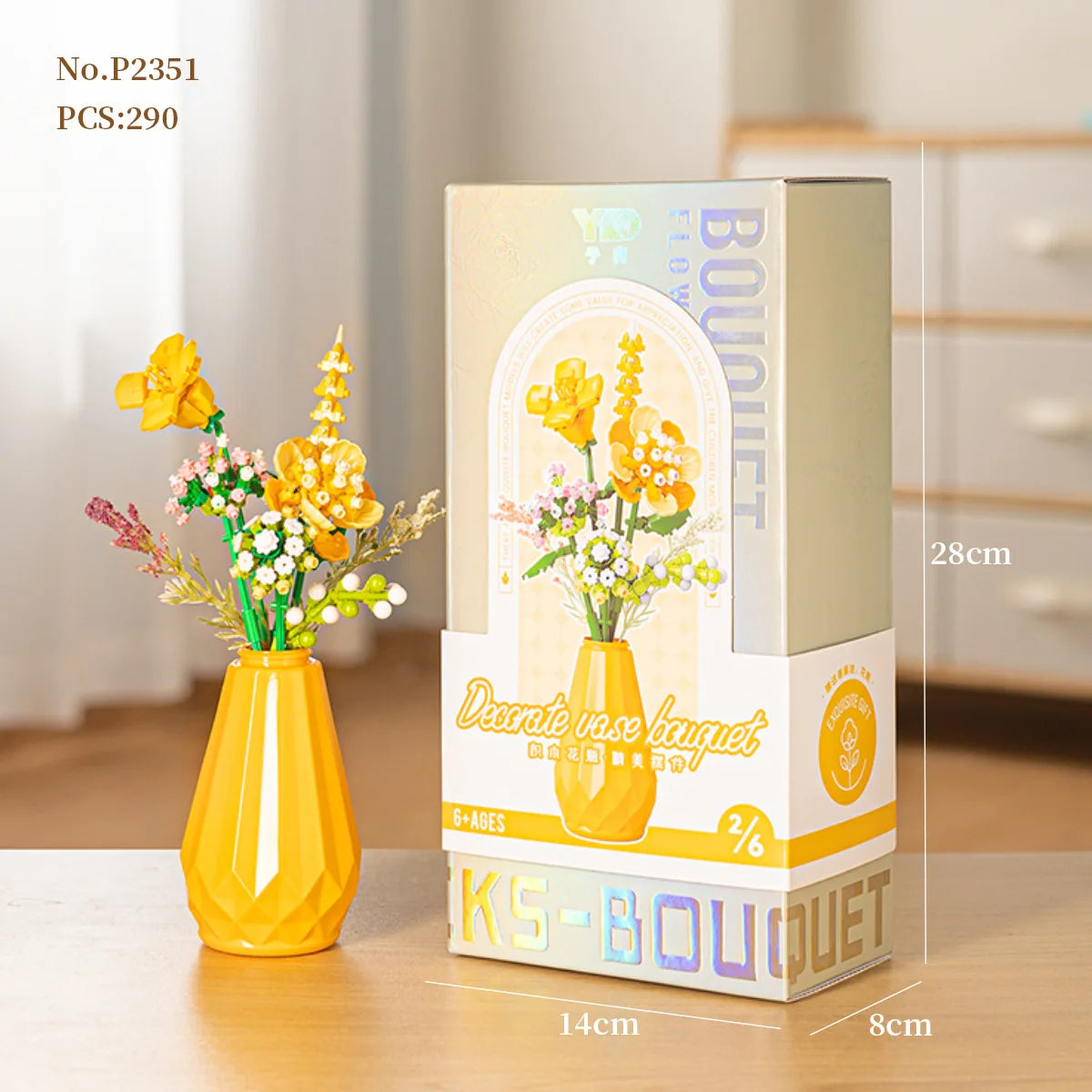 Building Blocks Flower Bouquet with Vase